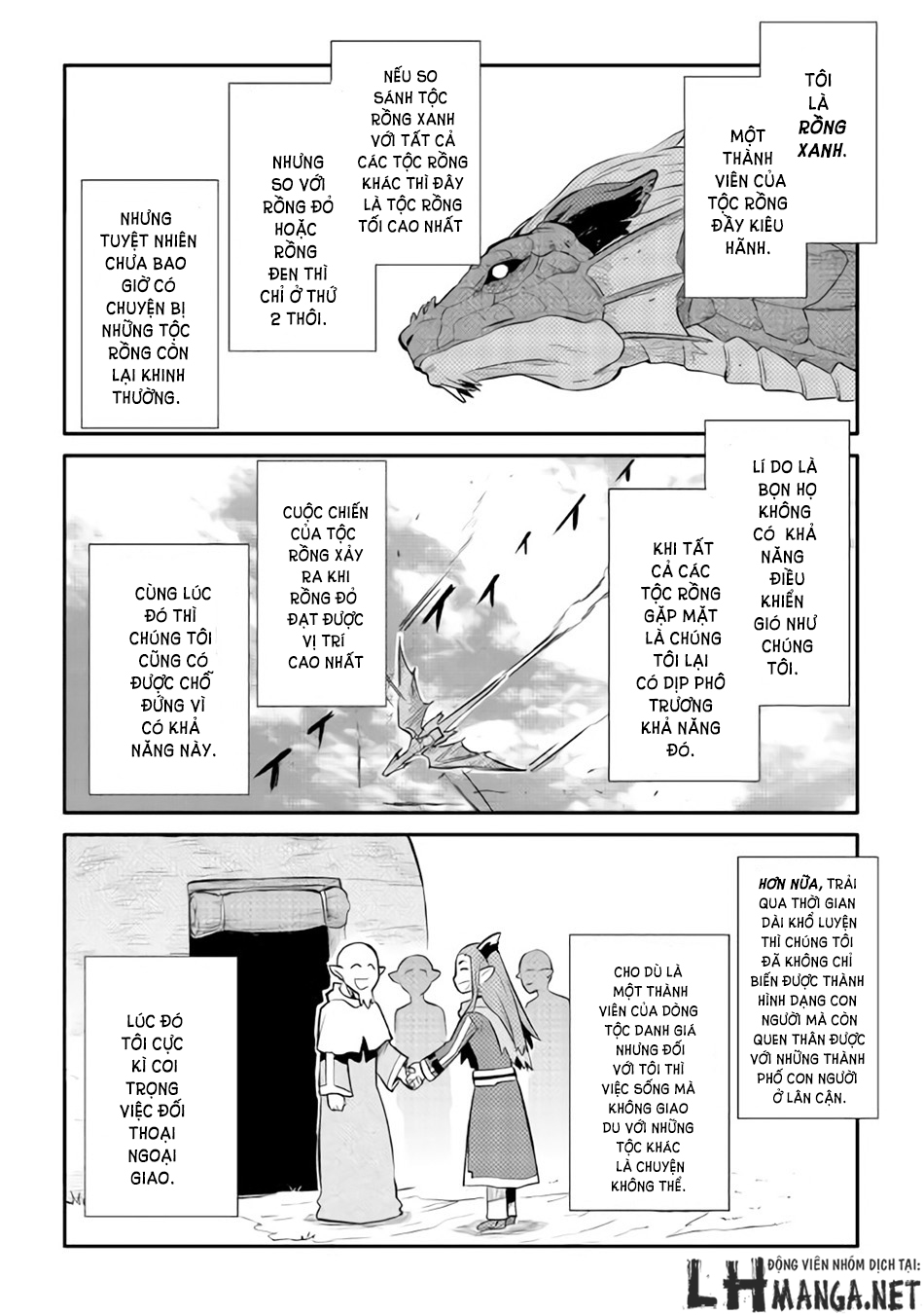 Toaru Ossan No Vrmmo Katsudouki Chap 28 - Next Chap 29