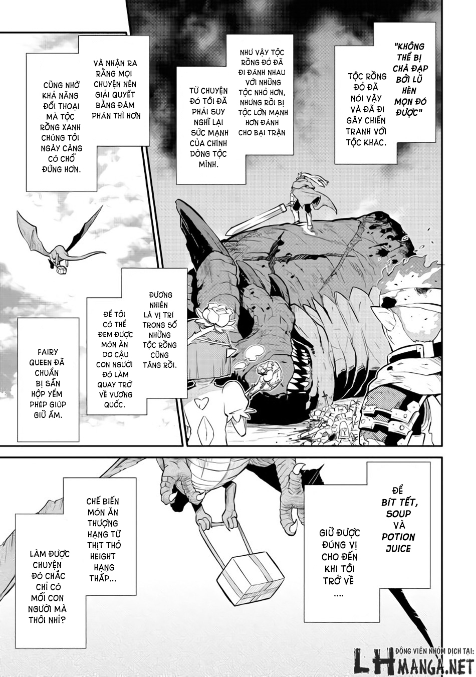 Toaru Ossan No Vrmmo Katsudouki Chap 28 - Next Chap 29