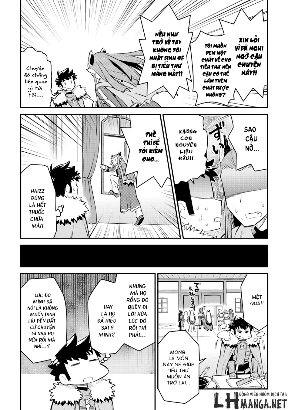 Toaru Ossan No Vrmmo Katsudouki Chap 28 - Next Chap 29