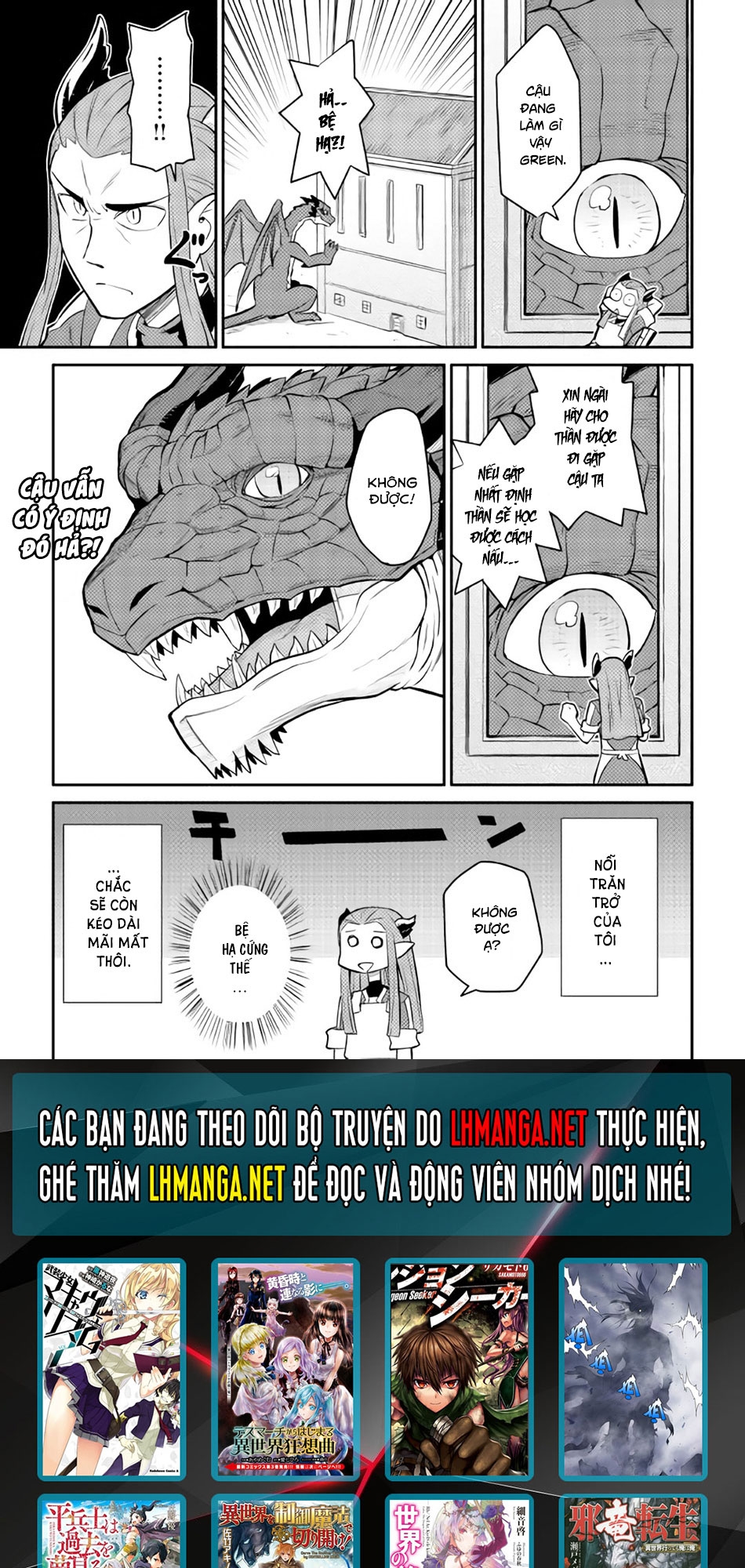 Toaru Ossan No Vrmmo Katsudouki Chap 28 - Next Chap 29