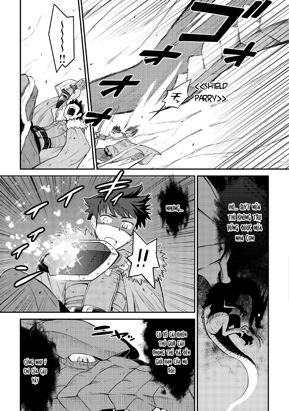 Toaru Ossan No Vrmmo Katsudouki Chap 29 - Next Chap 30