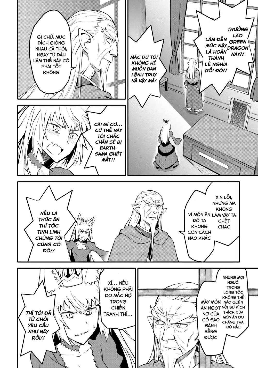Toaru Ossan No Vrmmo Katsudouki Chap 29 - Next Chap 30