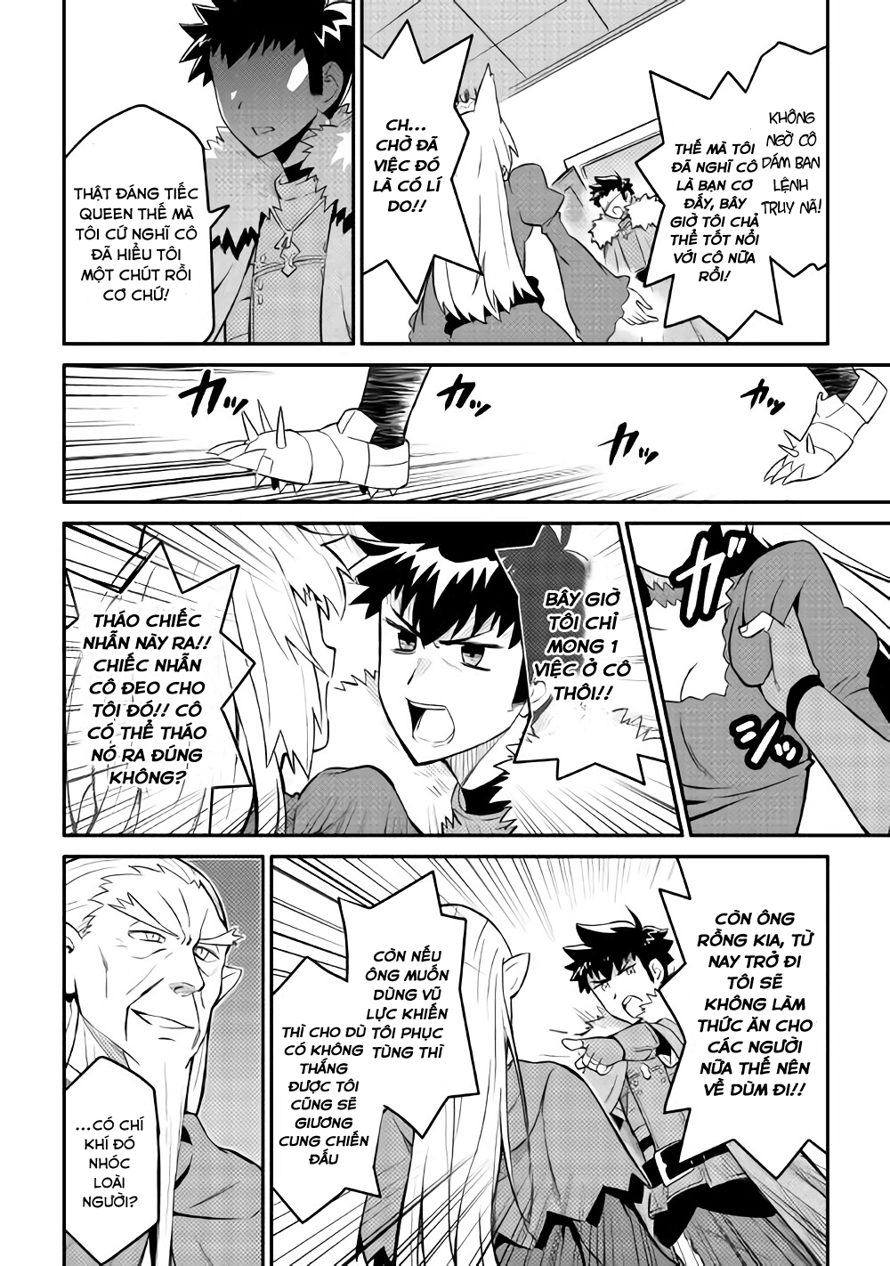 Toaru Ossan No Vrmmo Katsudouki Chap 29 - Next Chap 30