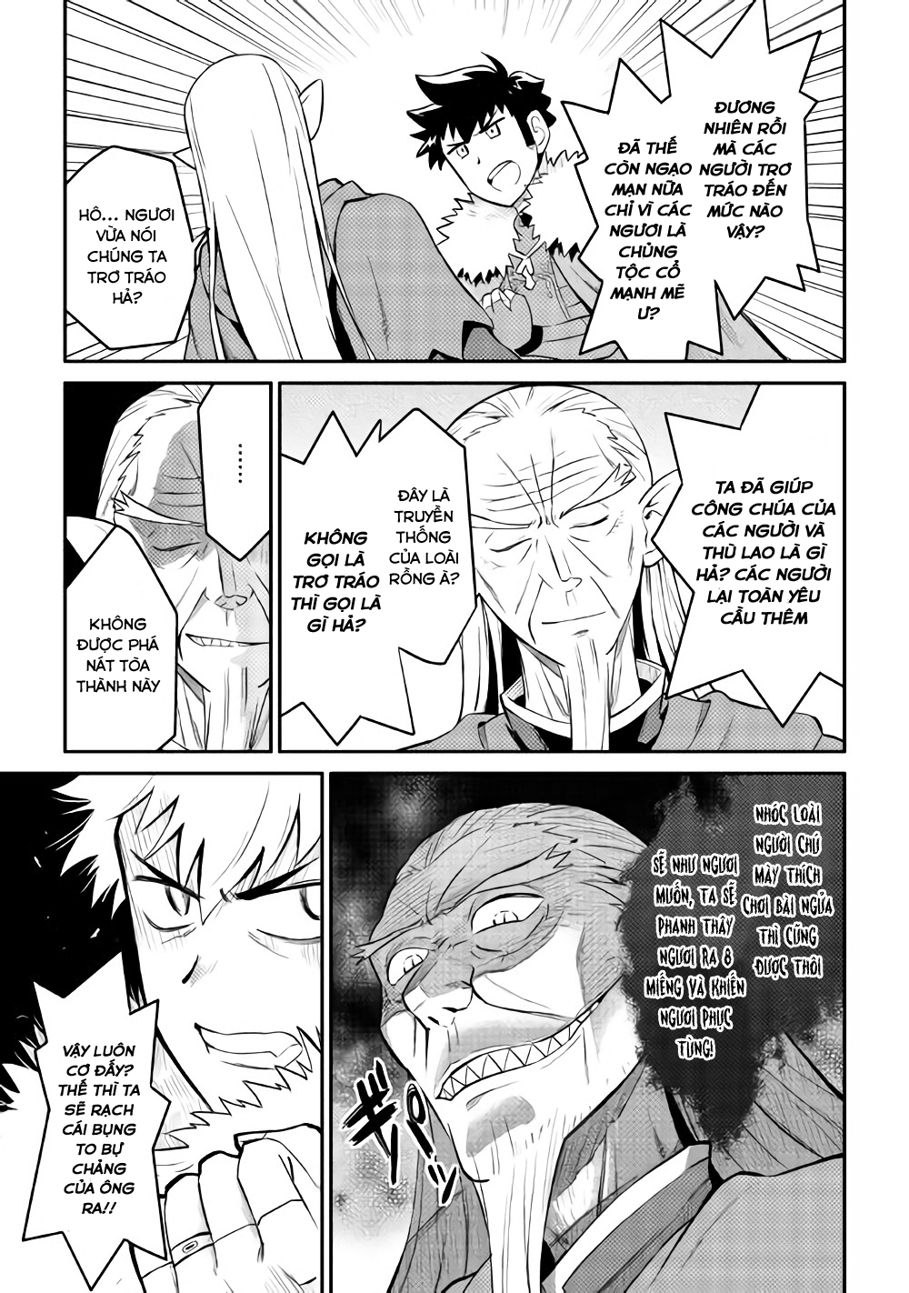 Toaru Ossan No Vrmmo Katsudouki Chap 29 - Next Chap 30