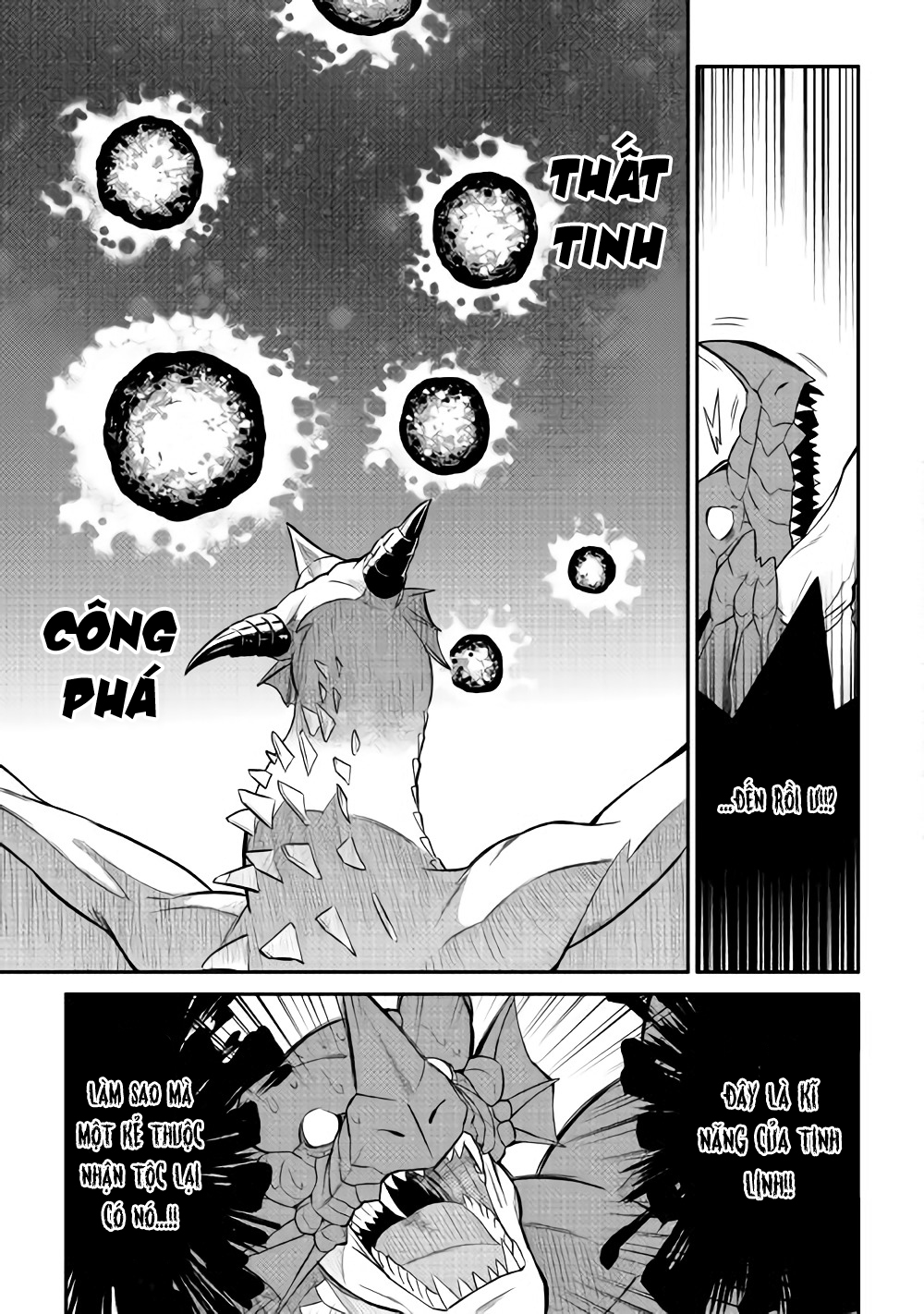 Toaru Ossan No Vrmmo Katsudouki Chap 29 - Next Chap 30
