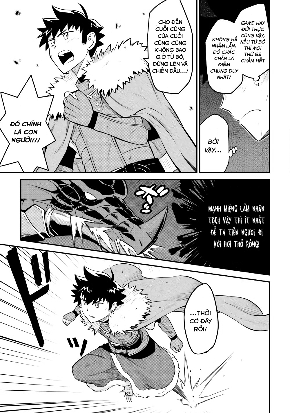 Toaru Ossan No Vrmmo Katsudouki Chap 29 - Next Chap 30