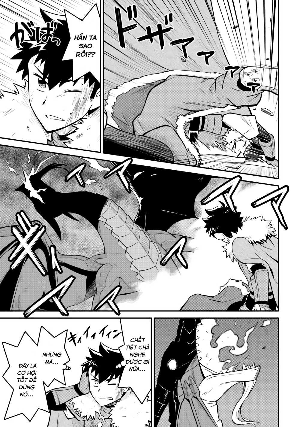 Toaru Ossan No Vrmmo Katsudouki Chap 29 - Next Chap 30