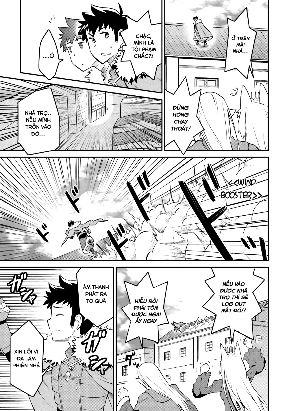 Toaru Ossan No Vrmmo Katsudouki Chap 29 - Next Chap 30
