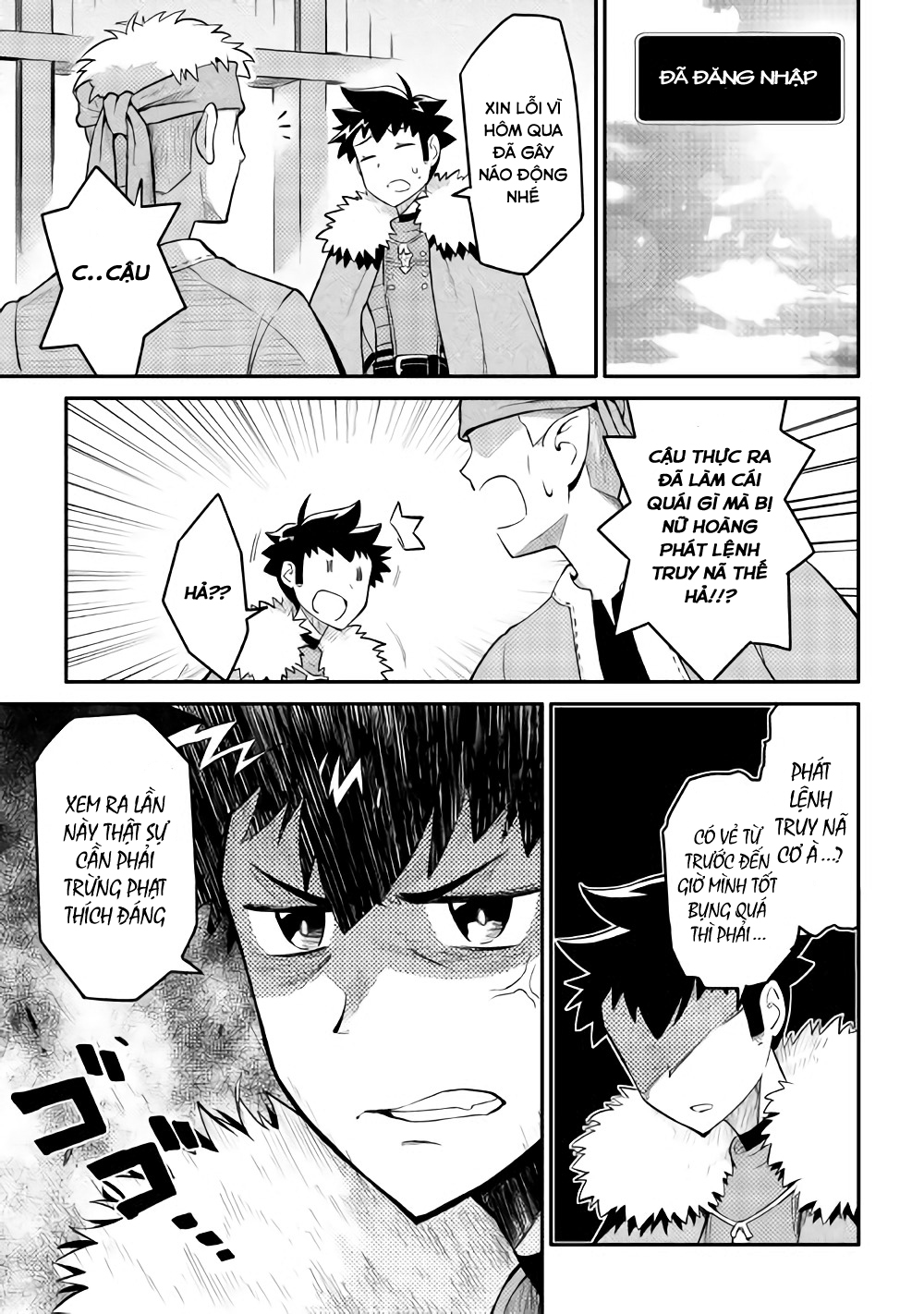 Toaru Ossan No Vrmmo Katsudouki Chap 29 - Next Chap 30