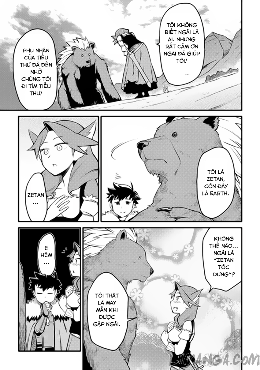 Toaru Ossan No Vrmmo Katsudouki Chap 22 - Next Chap 23