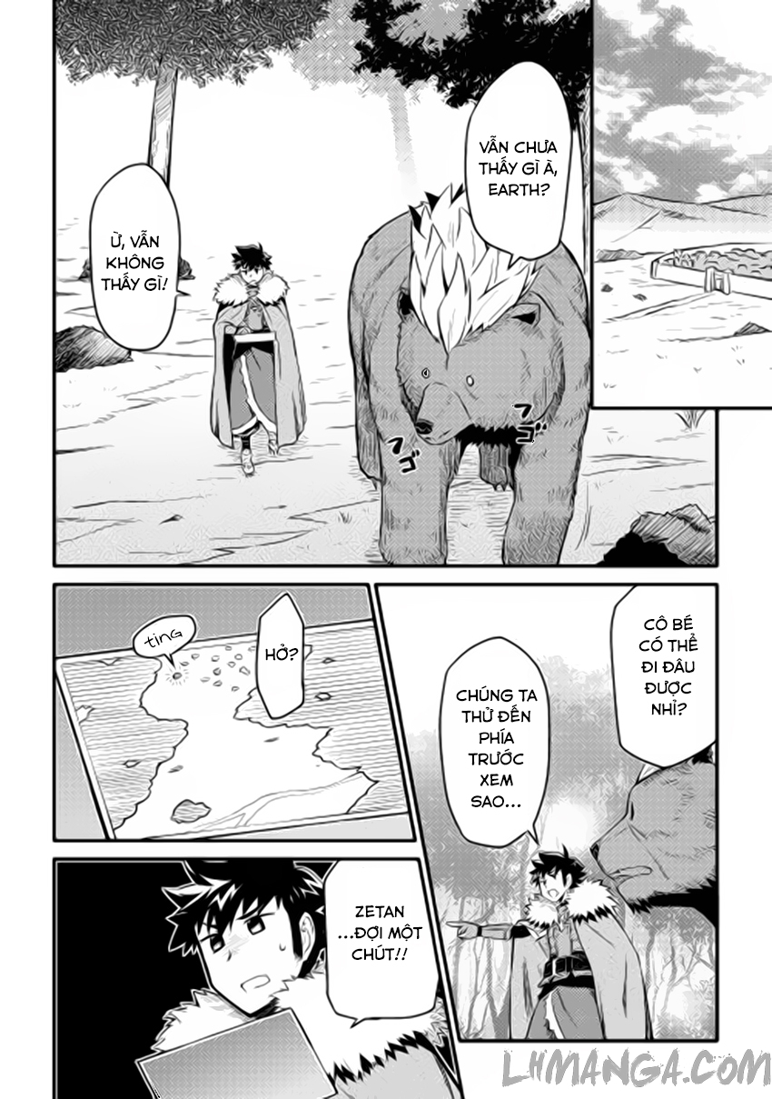 Toaru Ossan No Vrmmo Katsudouki Chap 22 - Next Chap 23