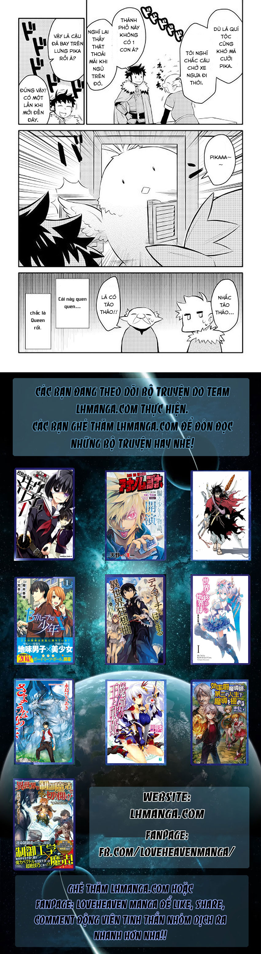 Toaru Ossan No Vrmmo Katsudouki Chap 23 - Next Chap 24