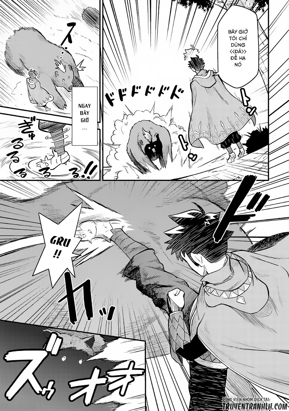 Toaru Ossan No Vrmmo Katsudouki Chap 35 - Next Chap 36