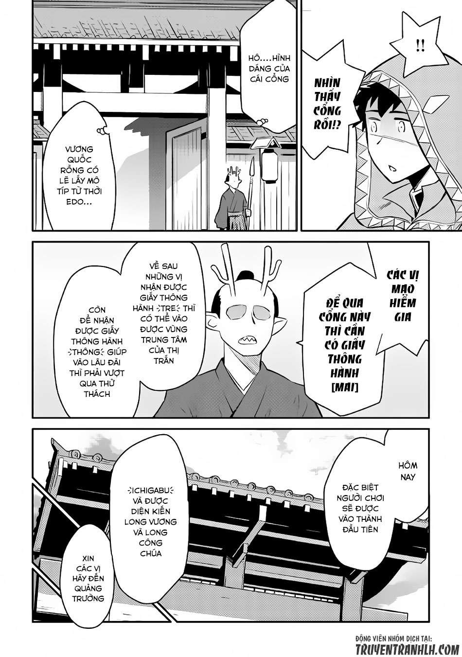 Toaru Ossan No Vrmmo Katsudouki Chap 35 - Next Chap 36