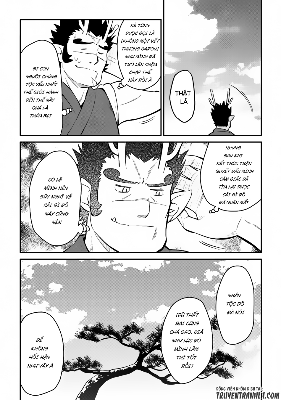 Toaru Ossan No Vrmmo Katsudouki Chap 36 - Next Chap 37