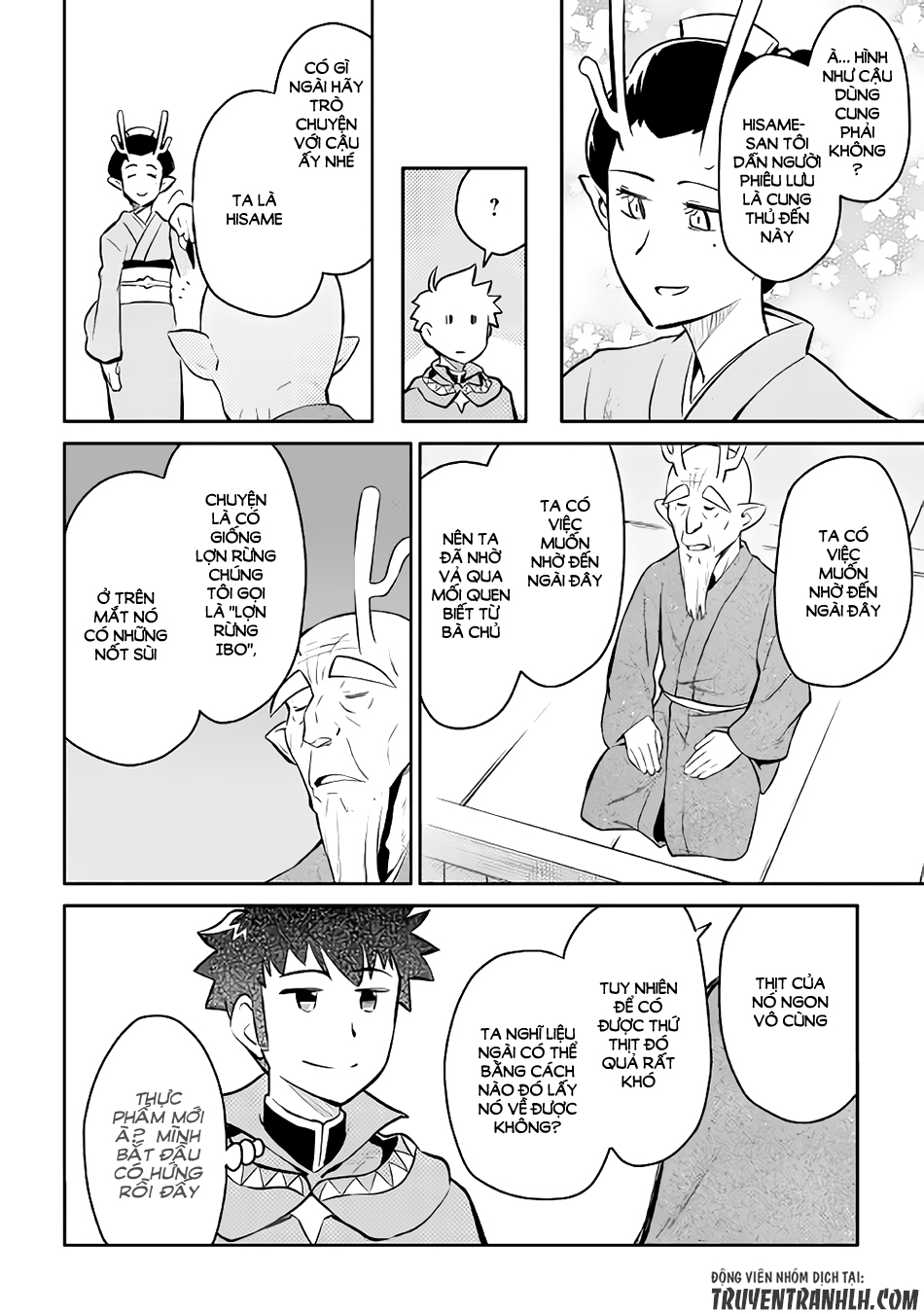 Toaru Ossan No Vrmmo Katsudouki Chap 37 - Next Chap 38