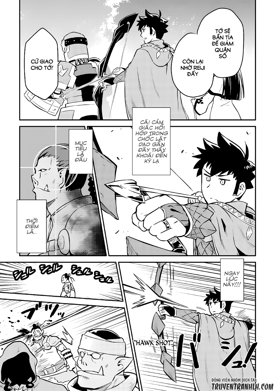 Toaru Ossan No Vrmmo Katsudouki Chap 37 - Next Chap 38