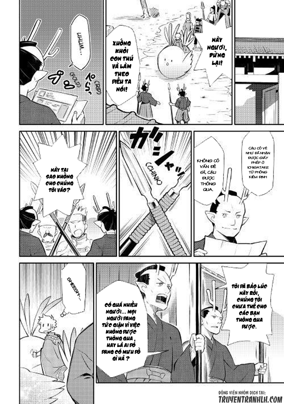 Toaru Ossan No Vrmmo Katsudouki Chap 38 - Next Chap 39