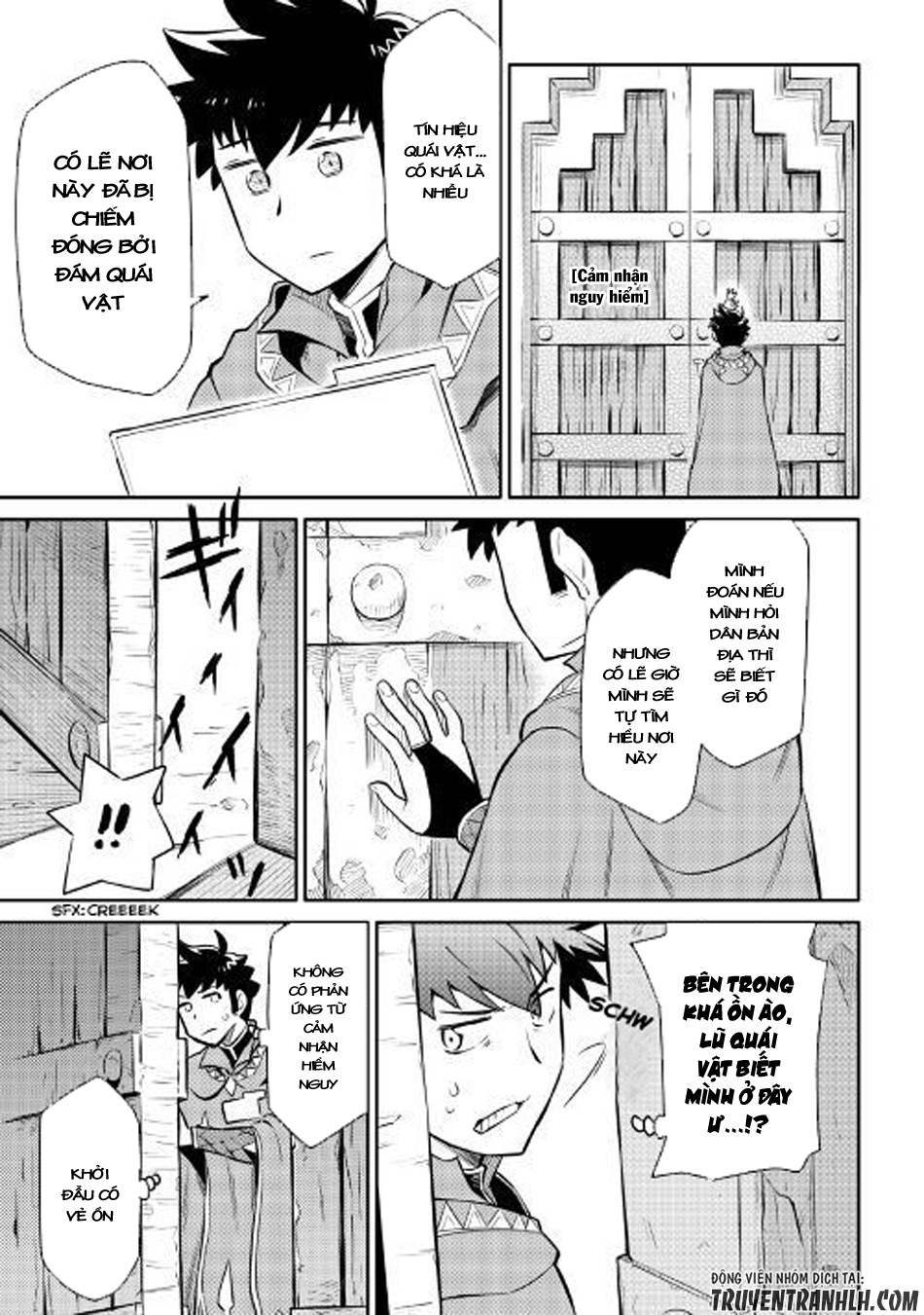 Toaru Ossan No Vrmmo Katsudouki Chap 39 - Next Chap 40