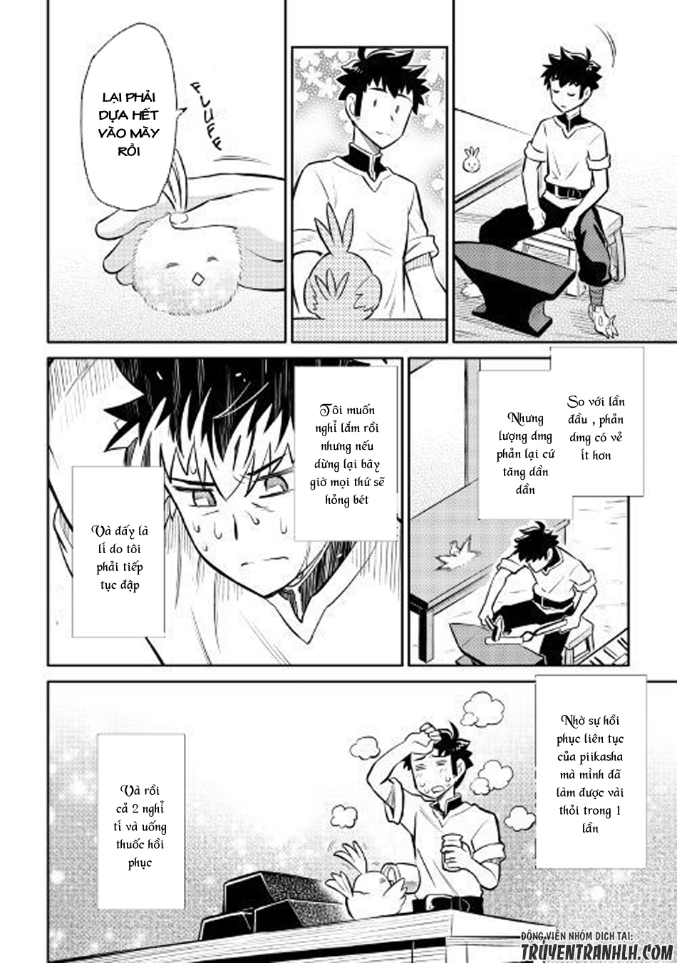 Toaru Ossan No Vrmmo Katsudouki Chap 39 - Next Chap 40