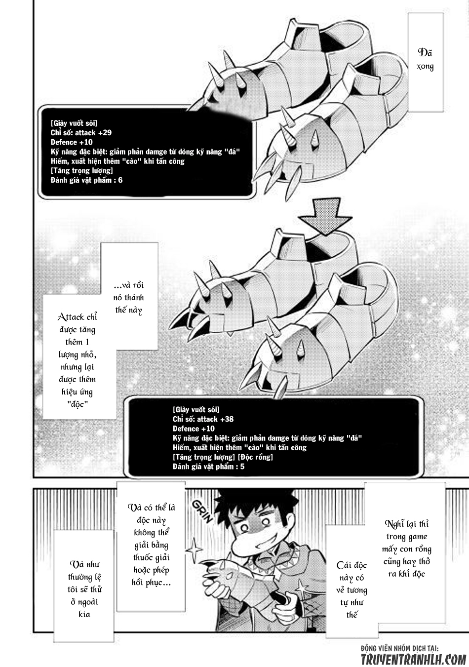 Toaru Ossan No Vrmmo Katsudouki Chap 39 - Next Chap 40