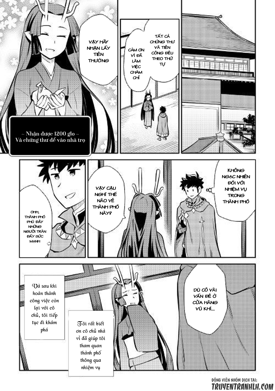 Toaru Ossan No Vrmmo Katsudouki Chap 39 - Next Chap 40