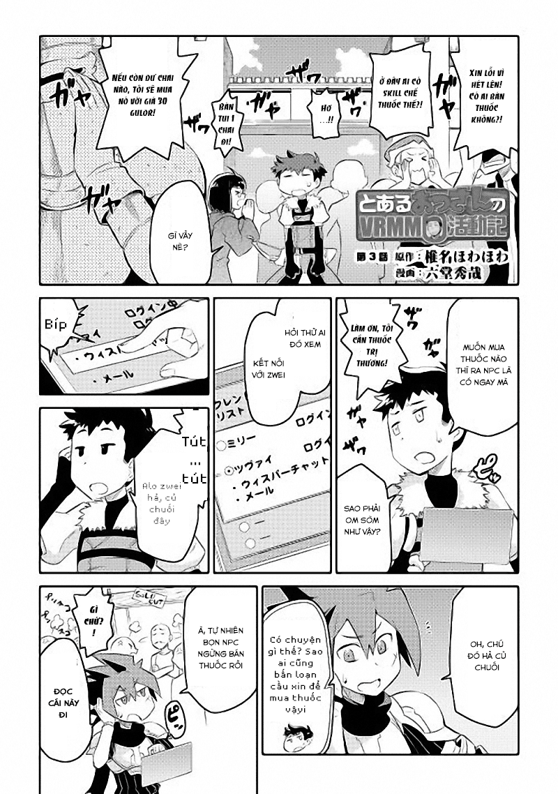 Toaru Ossan No Vrmmo Katsudouki Chap 3 - Next Chap 4