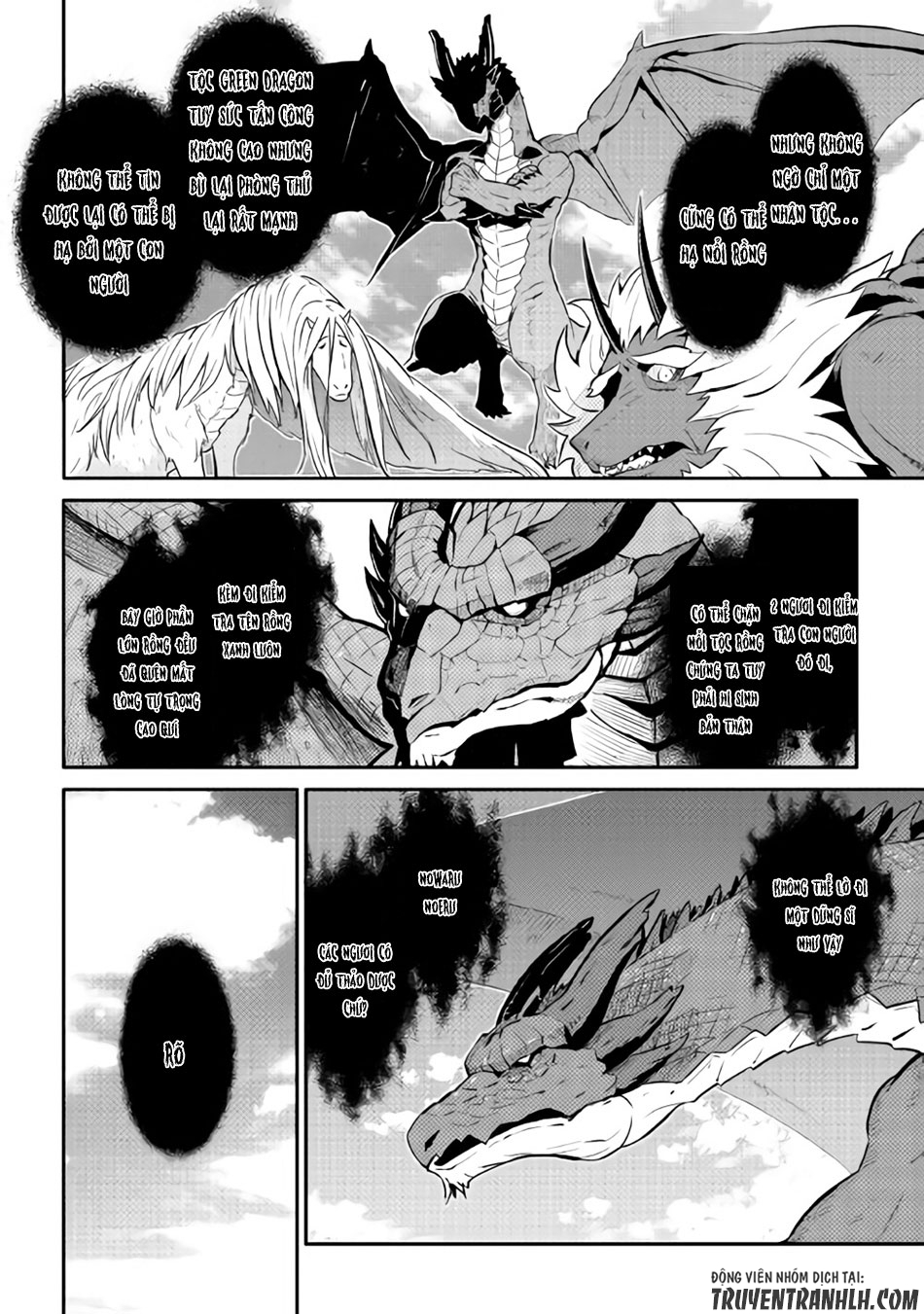 Toaru Ossan No Vrmmo Katsudouki Chap 30 - Next Chap 31