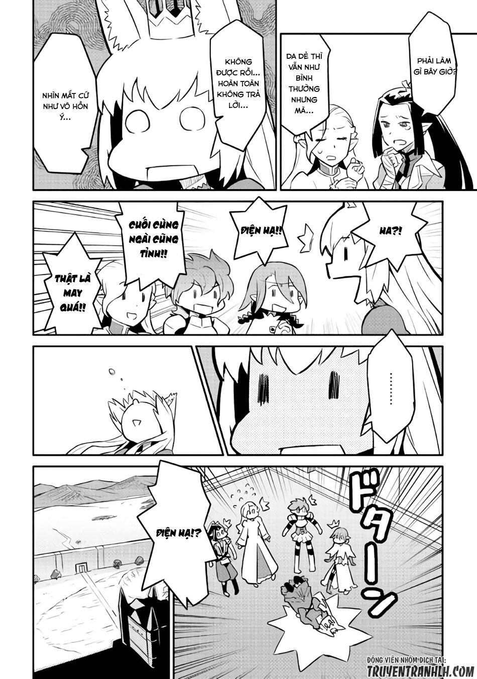 Toaru Ossan No Vrmmo Katsudouki Chap 30 - Next Chap 31