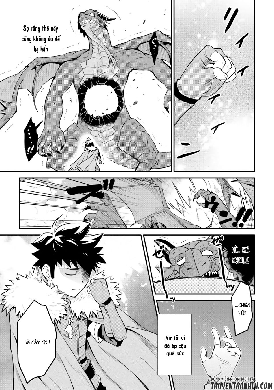 Toaru Ossan No Vrmmo Katsudouki Chap 30 - Next Chap 31