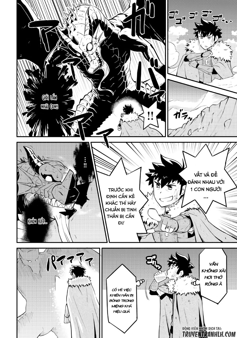 Toaru Ossan No Vrmmo Katsudouki Chap 30 - Next Chap 31