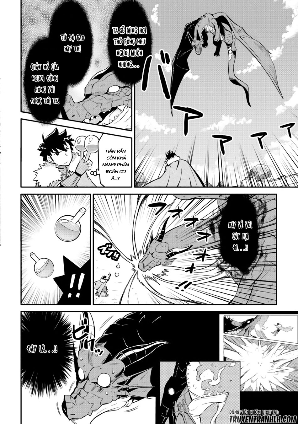 Toaru Ossan No Vrmmo Katsudouki Chap 30 - Next Chap 31