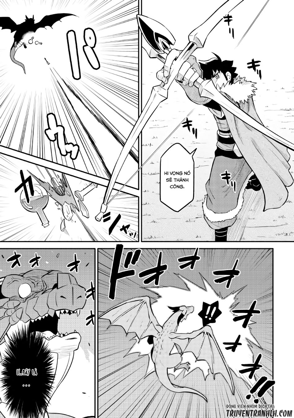 Toaru Ossan No Vrmmo Katsudouki Chap 30 - Next Chap 31
