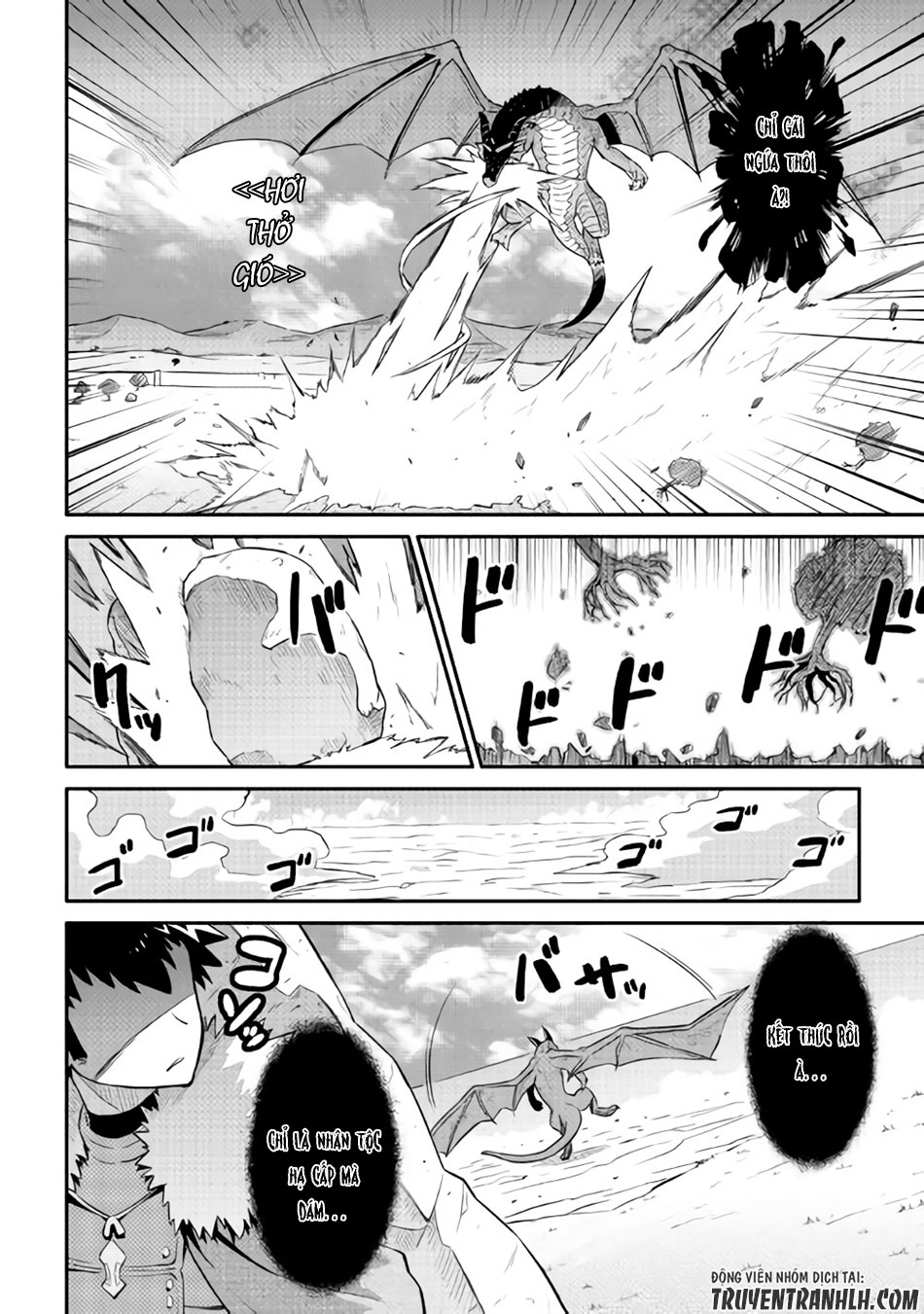 Toaru Ossan No Vrmmo Katsudouki Chap 30 - Next Chap 31