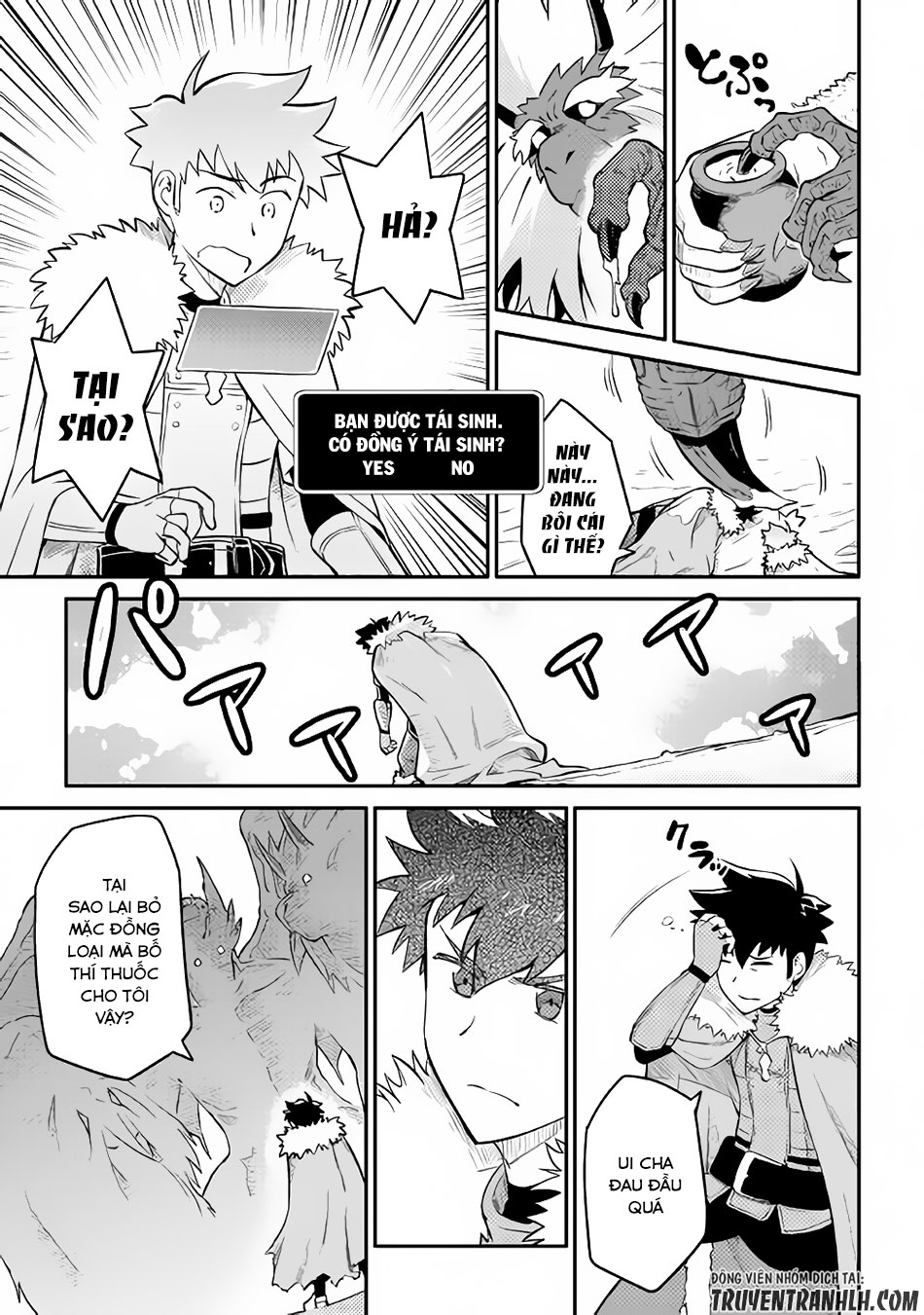 Toaru Ossan No Vrmmo Katsudouki Chap 31 - Next Chap 32