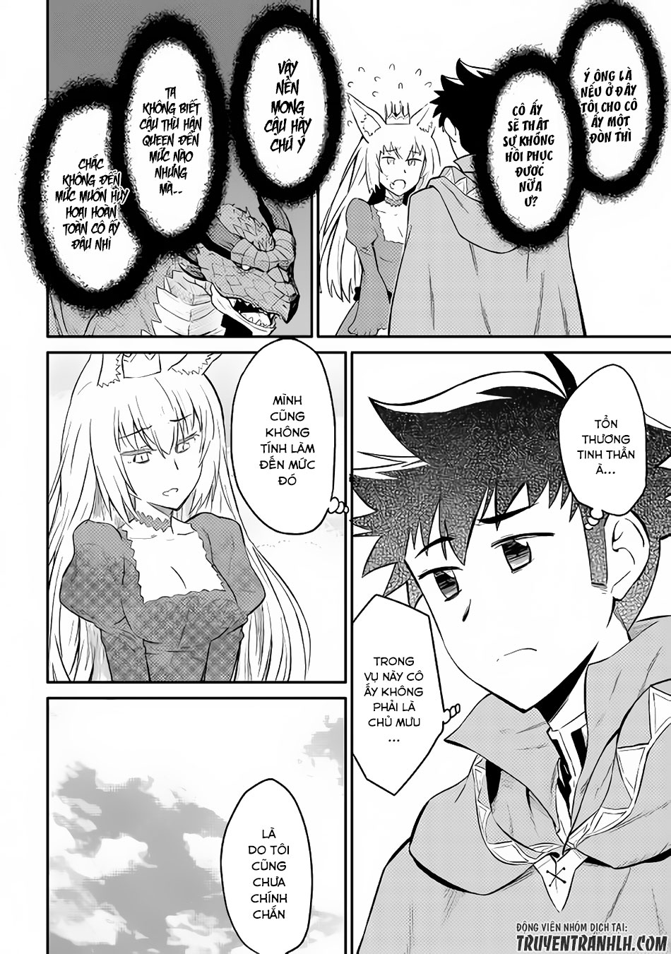 Toaru Ossan No Vrmmo Katsudouki Chap 31 - Next Chap 32