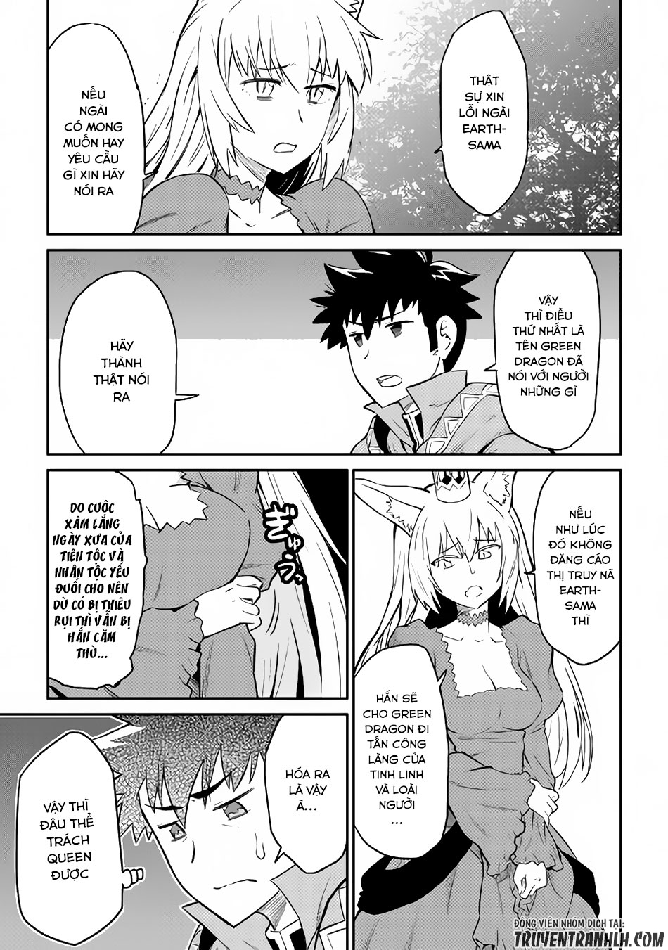 Toaru Ossan No Vrmmo Katsudouki Chap 31 - Next Chap 32