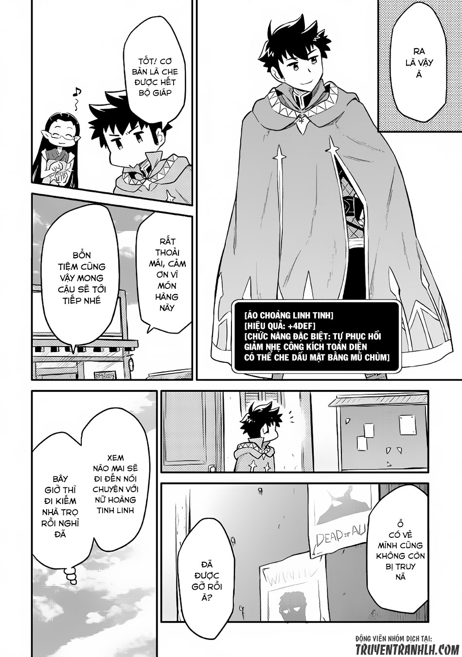 Toaru Ossan No Vrmmo Katsudouki Chap 31 - Next Chap 32