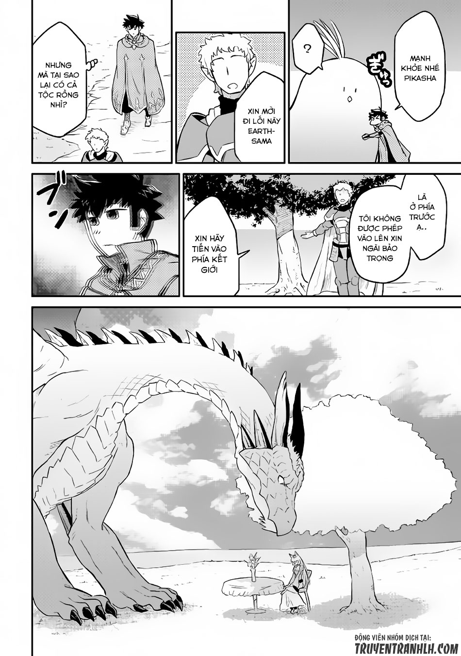 Toaru Ossan No Vrmmo Katsudouki Chap 31 - Next Chap 32