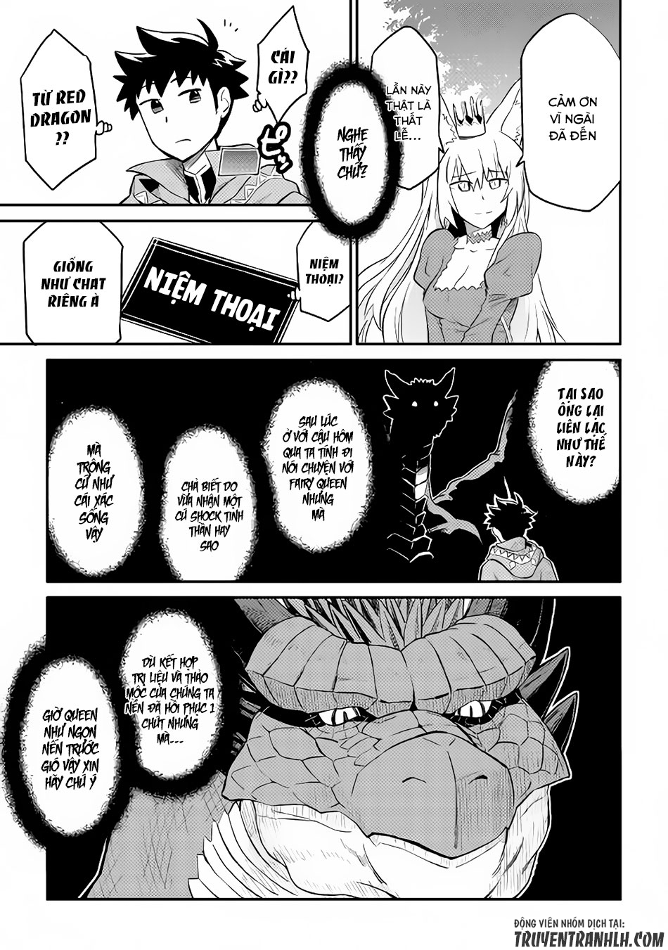 Toaru Ossan No Vrmmo Katsudouki Chap 31 - Next Chap 32