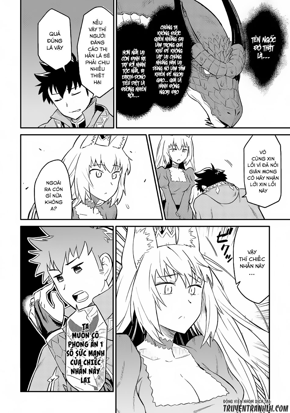 Toaru Ossan No Vrmmo Katsudouki Chap 31 - Next Chap 32