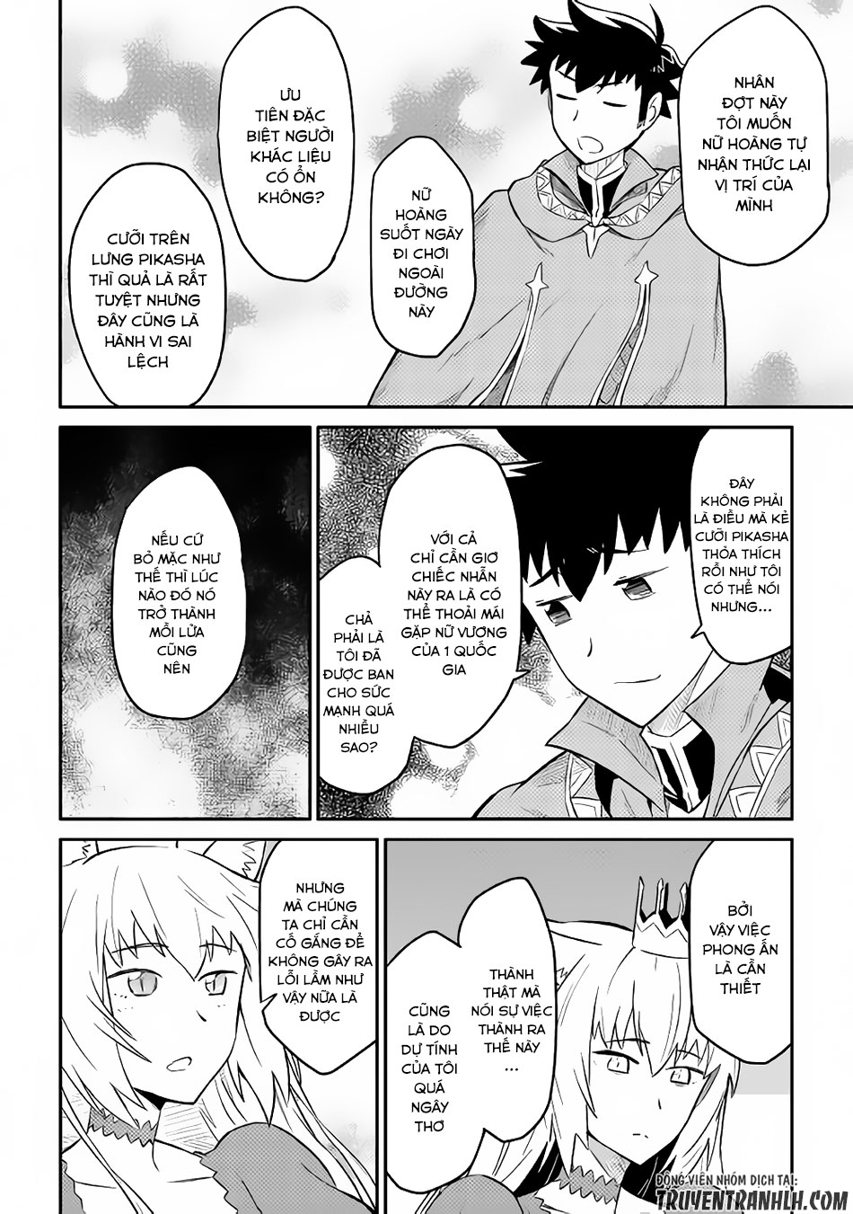 Toaru Ossan No Vrmmo Katsudouki Chap 31 - Next Chap 32
