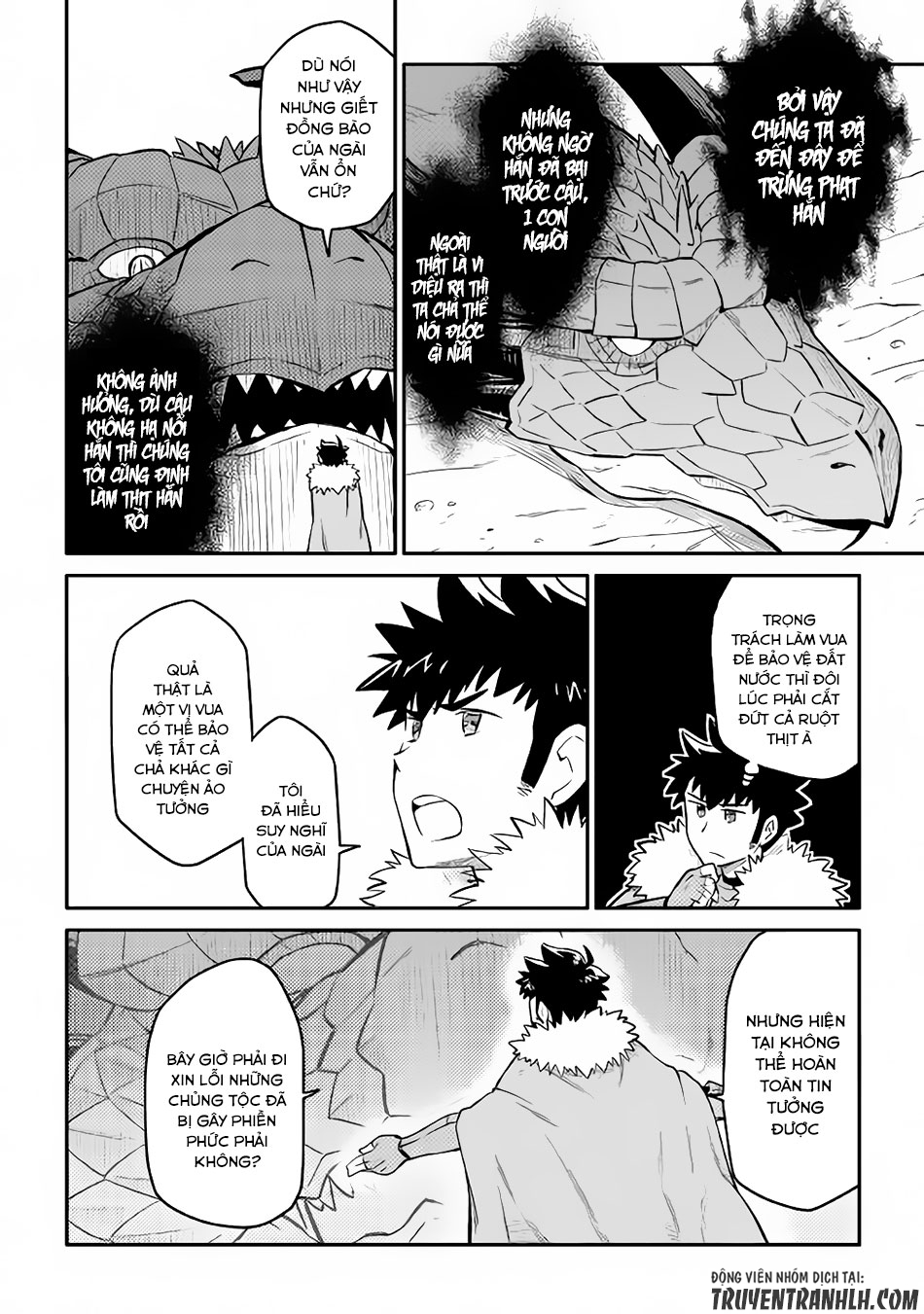 Toaru Ossan No Vrmmo Katsudouki Chap 31 - Next Chap 32