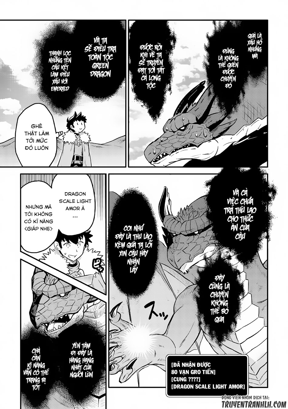 Toaru Ossan No Vrmmo Katsudouki Chap 31 - Next Chap 32