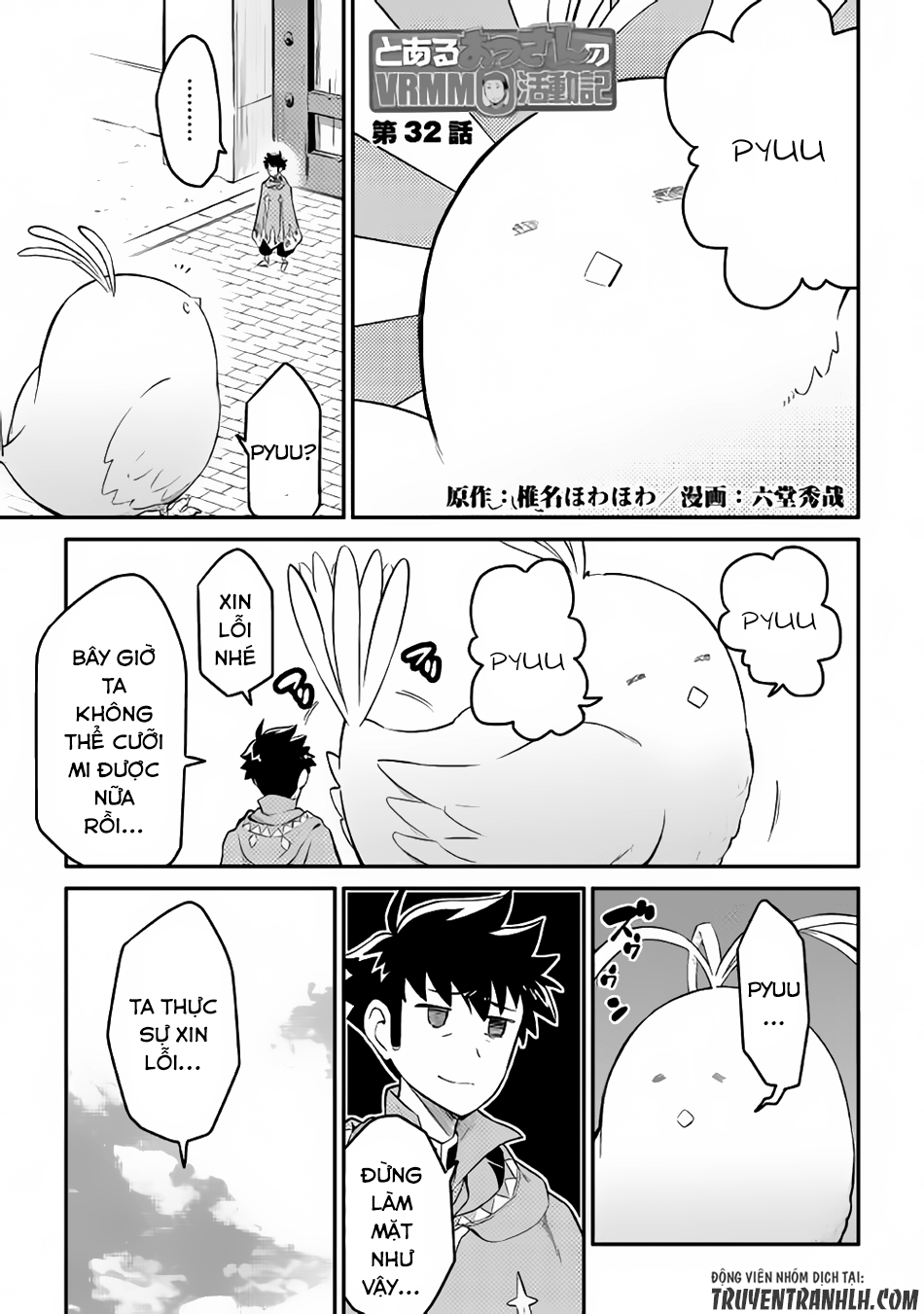 Toaru Ossan No Vrmmo Katsudouki Chap 32 - Next Chap 33