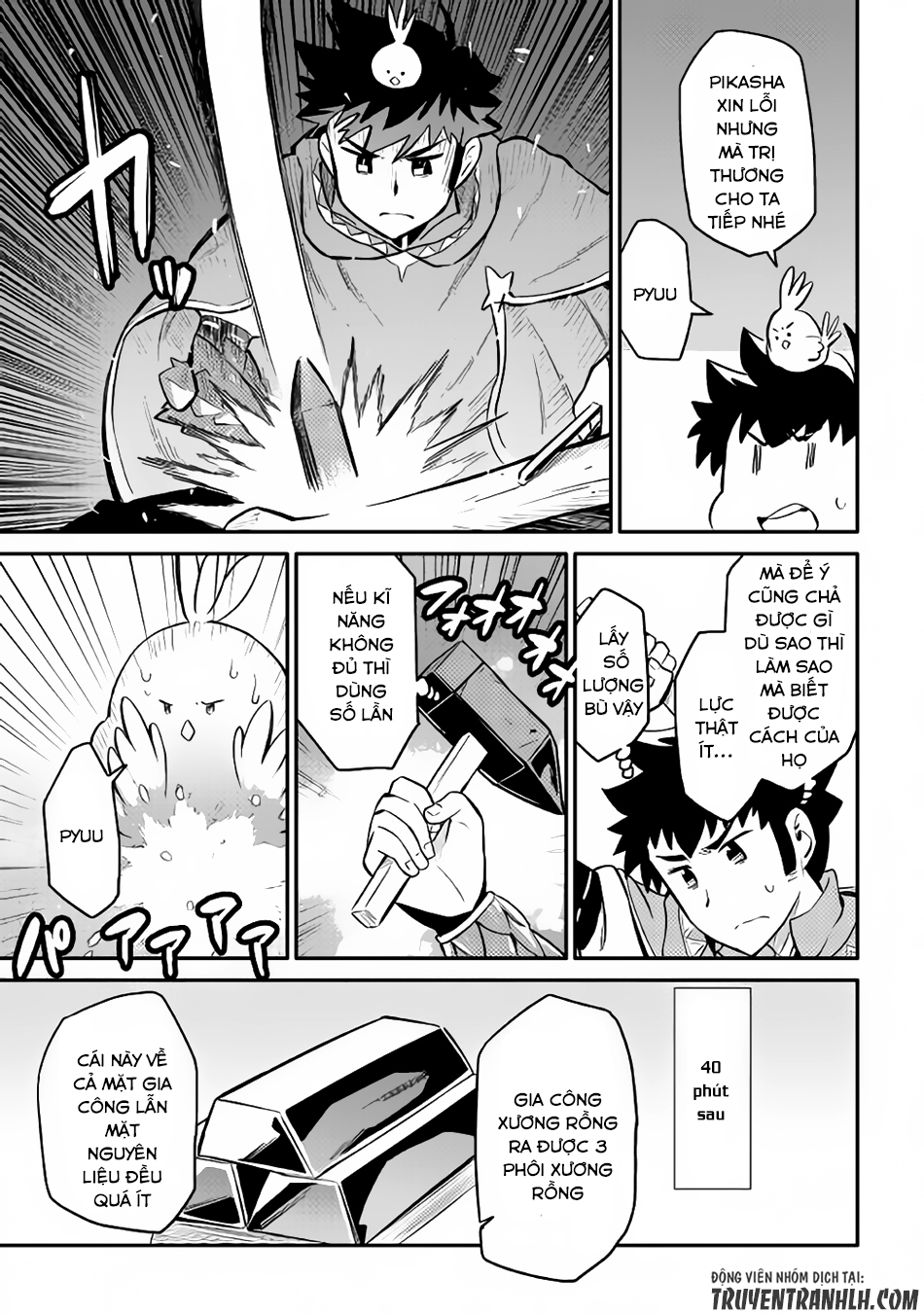 Toaru Ossan No Vrmmo Katsudouki Chap 32 - Next Chap 33