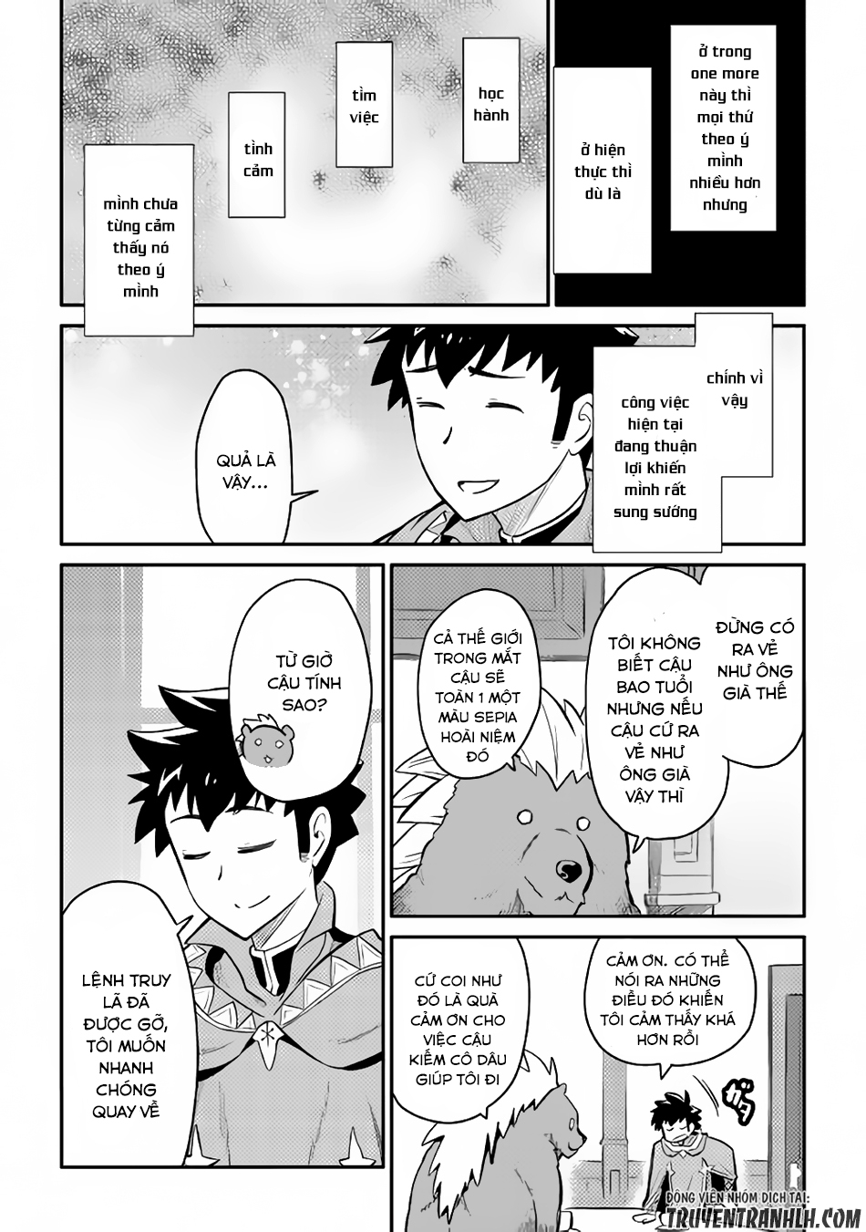 Toaru Ossan No Vrmmo Katsudouki Chap 32 - Next Chap 33