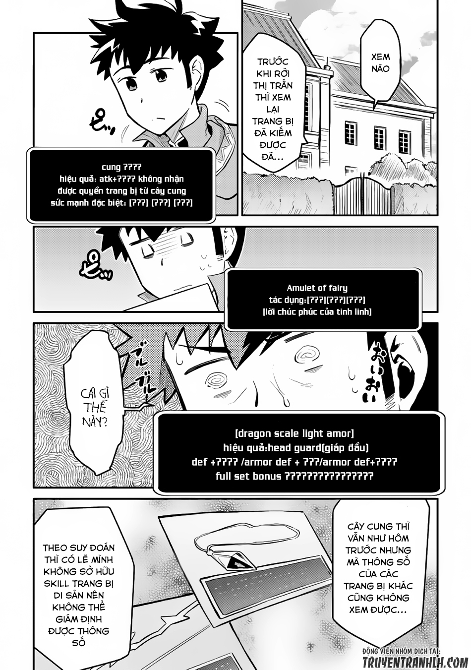 Toaru Ossan No Vrmmo Katsudouki Chap 32 - Next Chap 33