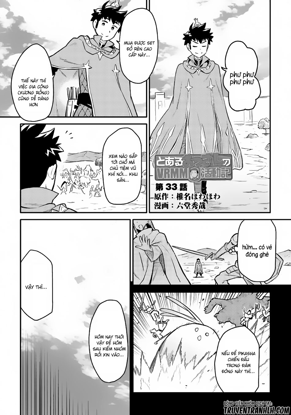 Toaru Ossan No Vrmmo Katsudouki Chap 33 - Next Chap 34