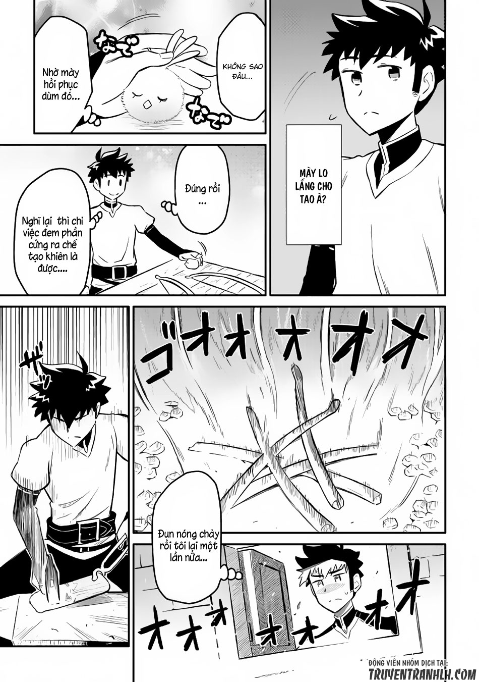 Toaru Ossan No Vrmmo Katsudouki Chap 33 - Next Chap 34